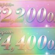 ヒメ日記 2025/08/22 20:19 投稿 しおん Salon du Mーえっちなお姉さんのM性感デリバリーー大阪店
