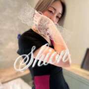 ヒメ日記 2025/11/11 21:18 投稿 しおん Salon du Mーえっちなお姉さんのM性感デリバリーー大阪店