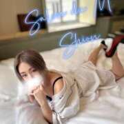 ヒメ日記 2025/11/14 08:19 投稿 しおん Salon du Mーえっちなお姉さんのM性感デリバリーー大阪店