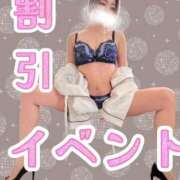 ヒメ日記 2025/12/19 12:10 投稿 しおん Salon du Mーえっちなお姉さんのM性感デリバリーー大阪店