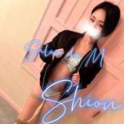 ヒメ日記 2026/01/29 12:22 投稿 しおん Salon du Mーえっちなお姉さんのM性感デリバリーー大阪店