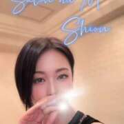 ヒメ日記 2026/08/06 09:19 投稿 しおん Salon du Mーえっちなお姉さんのM性感デリバリーー大阪店