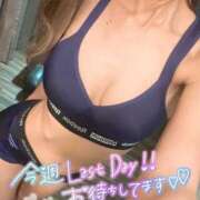 ヒメ日記 2025/03/29 15:30 投稿 藍音(あいね) Salon du Mーえっちなお姉さんのM性感デリバリーー大阪店