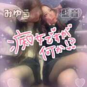 ヒメ日記 2025/03/29 19:59 投稿 藍音(あいね) Salon du Mーえっちなお姉さんのM性感デリバリーー大阪店