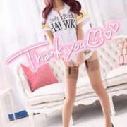 ヒメ日記 2025/03/30 18:29 投稿 藍音(あいね) Salon du Mーえっちなお姉さんのM性感デリバリーー大阪店