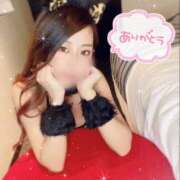 ヒメ日記 2025/04/04 23:49 投稿 藍音(あいね) Salon du Mーえっちなお姉さんのM性感デリバリーー大阪店