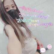 ヒメ日記 2025/04/11 17:39 投稿 藍音(あいね) Salon du Mーえっちなお姉さんのM性感デリバリーー大阪店