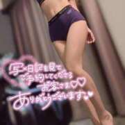 ヒメ日記 2025/04/29 20:59 投稿 藍音(あいね) Salon du Mーえっちなお姉さんのM性感デリバリーー大阪店