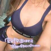 ヒメ日記 2025/05/12 14:39 投稿 藍音(あいね) Salon du Mーえっちなお姉さんのM性感デリバリーー大阪店