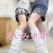 ヒメ日記 2025/05/26 16:29 投稿 藍音(あいね) Salon du Mーえっちなお姉さんのM性感デリバリーー大阪店