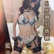 ヒメ日記 2025/06/01 21:09 投稿 藍音(あいね) Salon du Mーえっちなお姉さんのM性感デリバリーー大阪店