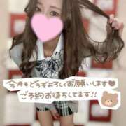 ヒメ日記 2025/06/02 14:43 投稿 藍音(あいね) Salon du Mーえっちなお姉さんのM性感デリバリーー大阪店