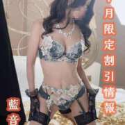 ヒメ日記 2025/07/02 14:29 投稿 藍音(あいね) Salon du Mーえっちなお姉さんのM性感デリバリーー大阪店