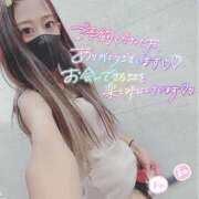 ヒメ日記 2025/09/03 15:09 投稿 藍音(あいね) Salon du Mーえっちなお姉さんのM性感デリバリーー大阪店