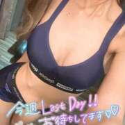 ヒメ日記 2025/10/04 16:45 投稿 藍音(あいね) Salon du Mーえっちなお姉さんのM性感デリバリーー大阪店