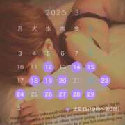 ヒメ日記 2025/03/12 19:02 投稿 すばる Salon du Mーえっちなお姉さんのM性感デリバリーー大阪店