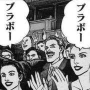 ヒメ日記 2025/04/21 19:29 投稿 すばる Salon du Mーえっちなお姉さんのM性感デリバリーー大阪店