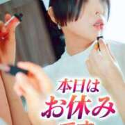 ヒメ日記 2025/06/14 13:19 投稿 すばる Salon du Mーえっちなお姉さんのM性感デリバリーー大阪店