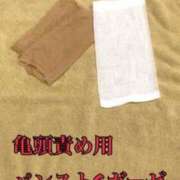 ヒメ日記 2025/06/13 13:15 投稿 かすみ Salon du Mーえっちなお姉さんのM性感デリバリーー大阪店