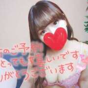 ヒメ日記 2025/03/26 15:50 投稿 りおな Salon du Mーえっちなお姉さんのM性感デリバリーー大阪店