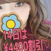 ヒメ日記 2025/04/10 20:09 投稿 りおな Salon du Mーえっちなお姉さんのM性感デリバリーー大阪店