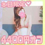 ヒメ日記 2025/04/14 11:39 投稿 りおな Salon du Mーえっちなお姉さんのM性感デリバリーー大阪店