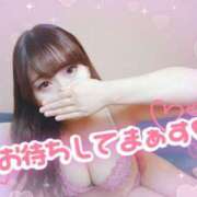 ヒメ日記 2025/04/27 11:59 投稿 りおな Salon du Mーえっちなお姉さんのM性感デリバリーー大阪店