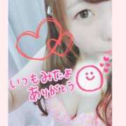 ヒメ日記 2025/04/30 20:59 投稿 りおな Salon du Mーえっちなお姉さんのM性感デリバリーー大阪店