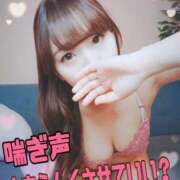 ヒメ日記 2025/06/06 13:09 投稿 りおな Salon du Mーえっちなお姉さんのM性感デリバリーー大阪店