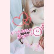 ヒメ日記 2025/06/20 12:13 投稿 りおな Salon du Mーえっちなお姉さんのM性感デリバリーー大阪店