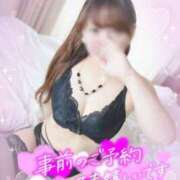 ヒメ日記 2025/06/29 11:49 投稿 りおな Salon du Mーえっちなお姉さんのM性感デリバリーー大阪店