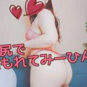 ヒメ日記 2025/07/15 11:55 投稿 りおな Salon du Mーえっちなお姉さんのM性感デリバリーー大阪店