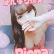 ヒメ日記 2025/07/20 13:09 投稿 りおな Salon du Mーえっちなお姉さんのM性感デリバリーー大阪店