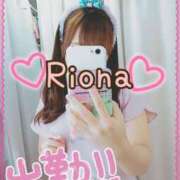 ヒメ日記 2025/07/22 11:39 投稿 りおな Salon du Mーえっちなお姉さんのM性感デリバリーー大阪店