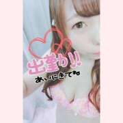 ヒメ日記 2025/08/01 11:39 投稿 りおな Salon du Mーえっちなお姉さんのM性感デリバリーー大阪店