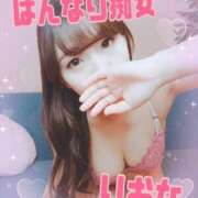 ヒメ日記 2025/08/02 13:09 投稿 りおな Salon du Mーえっちなお姉さんのM性感デリバリーー大阪店