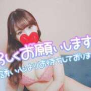 ヒメ日記 2025/08/05 09:49 投稿 りおな Salon du Mーえっちなお姉さんのM性感デリバリーー大阪店