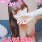 ヒメ日記 2025/08/24 13:09 投稿 りおな Salon du Mーえっちなお姉さんのM性感デリバリーー大阪店