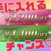 ヒメ日記 2025/08/27 16:17 投稿 りおな Salon du Mーえっちなお姉さんのM性感デリバリーー大阪店
