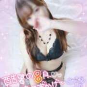 ヒメ日記 2025/09/01 10:19 投稿 りおな Salon du Mーえっちなお姉さんのM性感デリバリーー大阪店