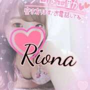 ヒメ日記 2025/09/08 10:41 投稿 りおな Salon du Mーえっちなお姉さんのM性感デリバリーー大阪店