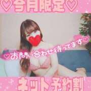 ヒメ日記 2025/10/07 13:19 投稿 りおな Salon du Mーえっちなお姉さんのM性感デリバリーー大阪店