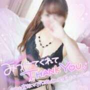 ヒメ日記 2025/10/24 16:19 投稿 りおな Salon du Mーえっちなお姉さんのM性感デリバリーー大阪店