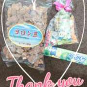 ヒメ日記 2025/11/03 18:09 投稿 りおな Salon du Mーえっちなお姉さんのM性感デリバリーー大阪店