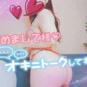 ヒメ日記 2025/11/17 19:19 投稿 りおな Salon du Mーえっちなお姉さんのM性感デリバリーー大阪店