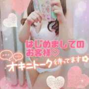 ヒメ日記 2025/11/19 13:19 投稿 りおな Salon du Mーえっちなお姉さんのM性感デリバリーー大阪店