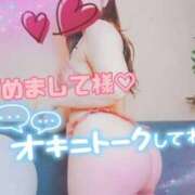 ヒメ日記 2025/11/30 19:39 投稿 りおな Salon du Mーえっちなお姉さんのM性感デリバリーー大阪店