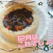 ヒメ日記 2025/12/04 20:39 投稿 りおな Salon du Mーえっちなお姉さんのM性感デリバリーー大阪店