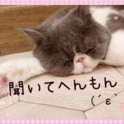 ヒメ日記 2026/02/22 10:49 投稿 りおな Salon du Mーえっちなお姉さんのM性感デリバリーー大阪店