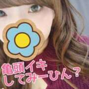 ヒメ日記 2026/03/26 10:49 投稿 りおな Salon du Mーえっちなお姉さんのM性感デリバリーー大阪店